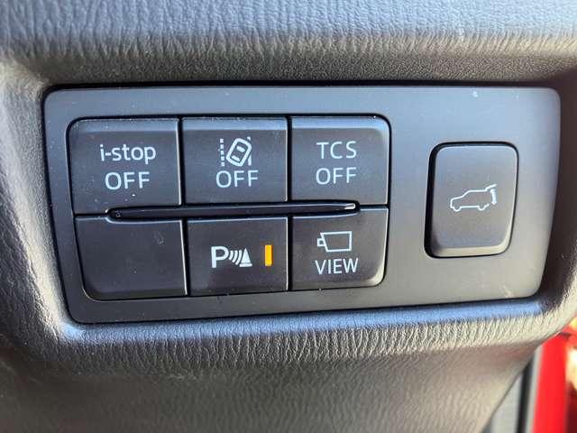 CX-5 20S プロアクティブ ワンオーナー/ナビ/ドラレコ/ETC/オートバックドア/シートヒーター アダプティブクルーズ 整備記録簿 レーンアシスト LEDライト キーレスエントリー パワーシート(15枚目)