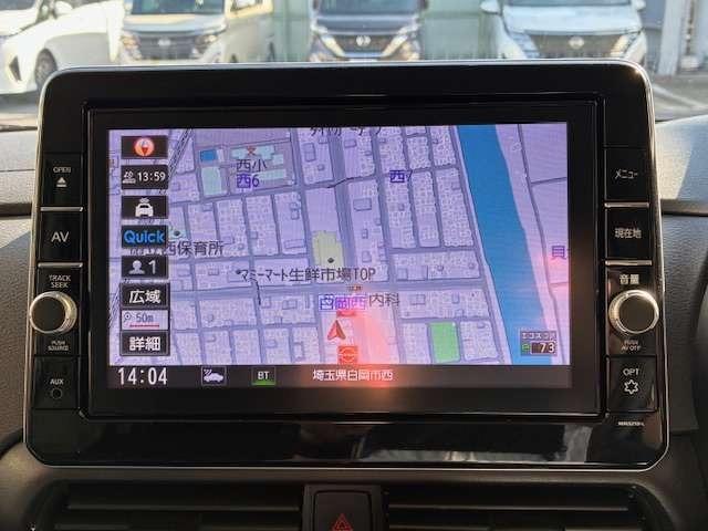 ルークス ハイウェイスター X プロパイロットエディション 純正9インチメモリーナビ 全方位カメラ 左右パワースライドドア アイドリング イモビ ベンチS 助手席エアバッグ 衝突軽減ブレーキ PW フルセグテレビ 横滑り防止機能(17枚目)