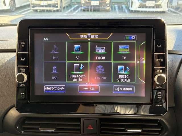 ルークス ハイウェイスター X プロパイロットエディション 純正9インチメモリーナビ 全方位カメラ 左右パワースライドドア アイドリング イモビ ベンチS 助手席エアバッグ 衝突軽減ブレーキ PW フルセグテレビ 横滑り防止機能(18枚目)