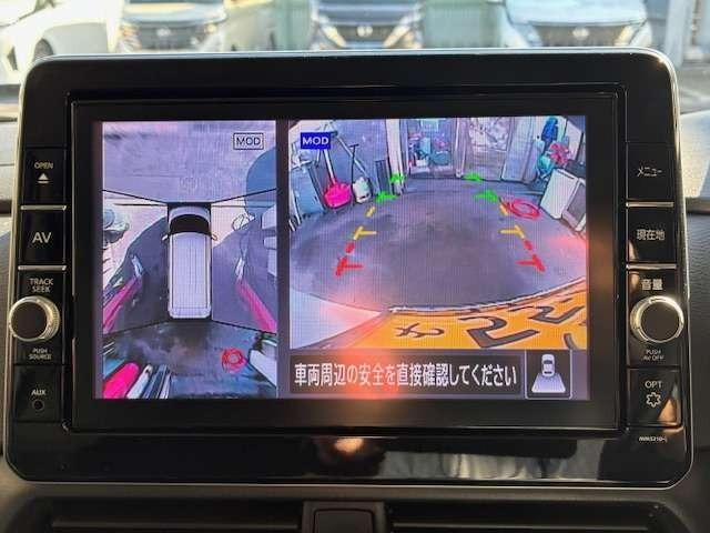 ルークス ハイウェイスター X プロパイロットエディション 純正9インチメモリーナビ 全方位カメラ 左右パワースライドドア アイドリング イモビ ベンチS 助手席エアバッグ 衝突軽減ブレーキ PW フルセグテレビ 横滑り防止機能(19枚目)