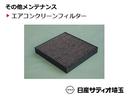 ライダー　純正９型ＳＤナビクルコン後席モニタ両側電動　記録簿　スマキー　盗難防止　フルセグ　Ｂカメラ　Ａストップ　キーレス　ＴＶ　ＤＶＤ　ＬＥＤヘッド　オートエアコン　エアバッグ　ワンオーナー(33枚目)