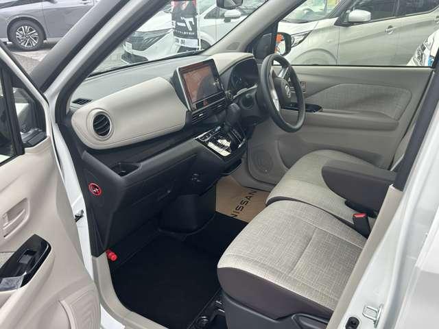 デイズ X 当社試乗車UP 純正9インチナビ 全周囲カメラ LEDヘッドランプ フルセグテレビ コーナーソナー オートマチックハイビーム 踏み間違え防止 禁煙 横滑防止装置 スマートキー イモビライザー(13枚目)