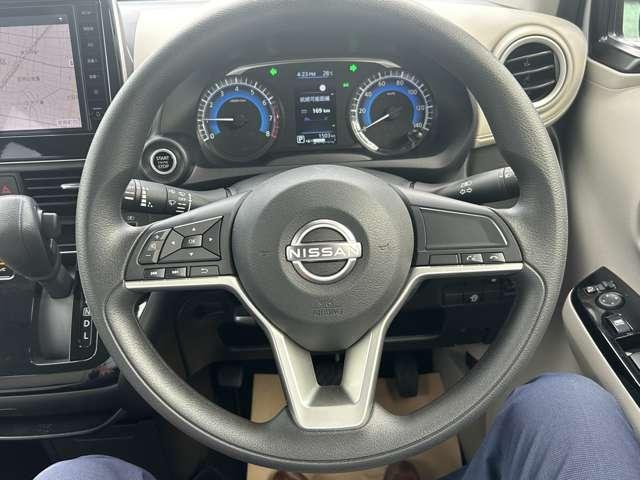 デイズ X 当社試乗車UP 純正9インチナビ 全周囲カメラ LEDヘッドランプ フルセグテレビ コーナーソナー オートマチックハイビーム 踏み間違え防止 禁煙 横滑防止装置 スマートキー イモビライザー(15枚目)