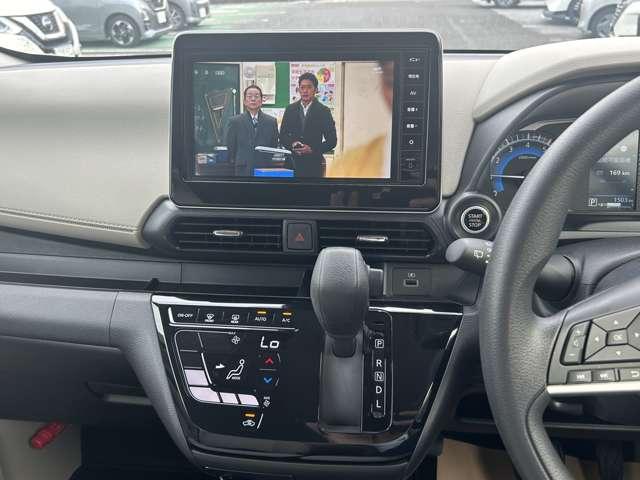 デイズ X 当社試乗車UP 純正9インチナビ 全周囲カメラ LEDヘッドランプ フルセグテレビ コーナーソナー オートマチックハイビーム 踏み間違え防止 禁煙 横滑防止装置 スマートキー イモビライザー(16枚目)