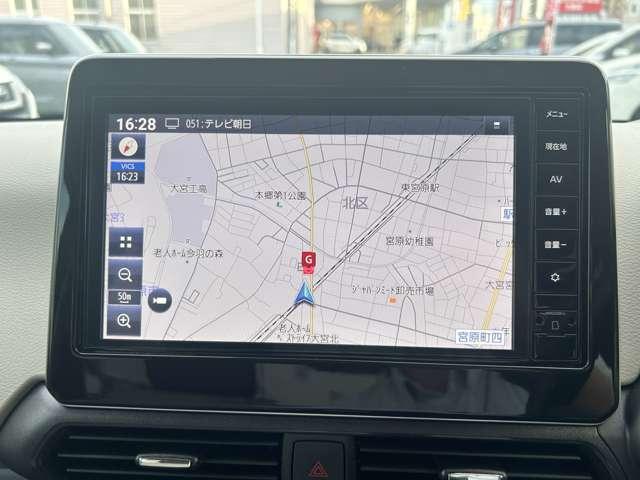 デイズ X 当社試乗車UP 純正9インチナビ 全周囲カメラ LEDヘッドランプ フルセグテレビ コーナーソナー オートマチックハイビーム 踏み間違え防止 禁煙 横滑防止装置 スマートキー イモビライザー(18枚目)