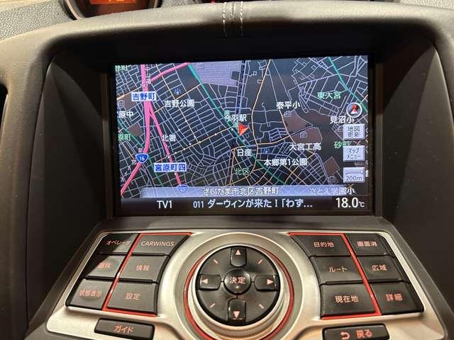 フェアレディZ バージョンST ワンオーナー ユーザー買取車 BOSSサウンド レイズ製19インチアルミ鍛造ホイール 本革・スエード調ファブリックコンビシート・シートヒーター HDDナビ PWシート エアバック(16枚目)