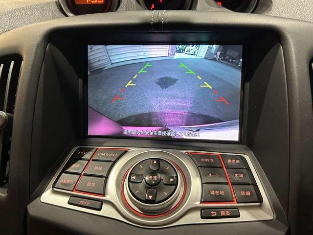 フェアレディZ バージョンST ワンオーナー ユーザー買取車 BOSSサウンド レイズ製19インチアルミ鍛造ホイール 本革・スエード調ファブリックコンビシート・シートヒーター HDDナビ PWシート エアバック(17枚目)