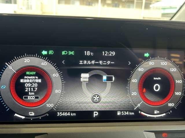 オーラ G レザーエディション ワンオーナー ユーザー買取車 コネクトナビ 全周囲カメラ BOSSサウンド プロパイロット Cソナー 追突防止 地デジ 横滑り防止 車線逸脱警報装置 禁煙車 LED ドライブレコーダー(2枚目)