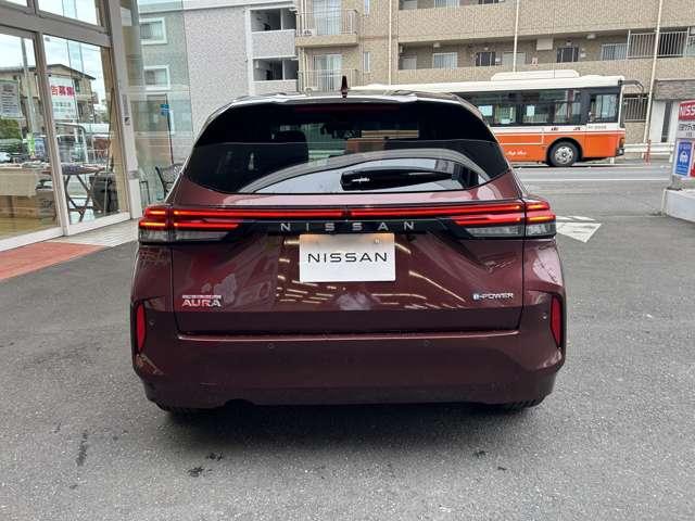 オーラ G レザーエディション ワンオーナー ユーザー買取車 コネクトナビ 全周囲カメラ BOSSサウンド プロパイロット Cソナー 追突防止 地デジ 横滑り防止 車線逸脱警報装置 禁煙車 LED ドライブレコーダー(7枚目)