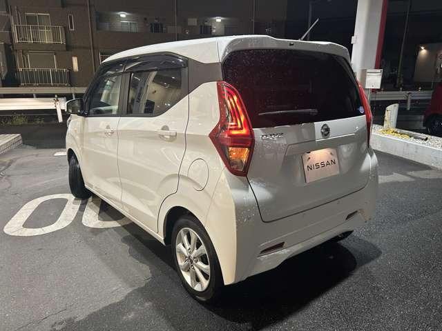 デイズ X ワンオーナー ユーザー買取車 踏み間違い防止アシスト バックカメラ コーナーソナー オートマチックハイビーム 禁煙 横滑防止装置 スマートキー イモビライザー レーンキープ(8枚目)