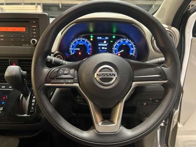 デイズ X ワンオーナー ユーザー買取車 踏み間違い防止アシスト バックカメラ コーナーソナー オートマチックハイビーム 禁煙 横滑防止装置 スマートキー イモビライザー レーンキープ(18枚目)