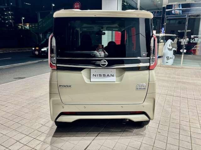 ルークス ハイウェイスター X プロパイロットエディション 当社試乗車/プロパイロット/両側パワスラ/アラビュー/9インチナビ/純正ドラレコ アイドリング イモビ ベンチS 助手席エアバッグ 衝突軽減ブレーキ PW(4枚目)