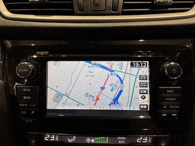 エクストレイル 20Xtt エマージェンシーブレーキパッケージ 2列車 4WD /パワーバックドア/メーカーナビ 地デジ パワーウインドウ クリアランスソナー 衝突軽減装置 盗難防止 AW スマートキー クルコン 車線逸脱警報 LEDヘッドランプ(12枚目)