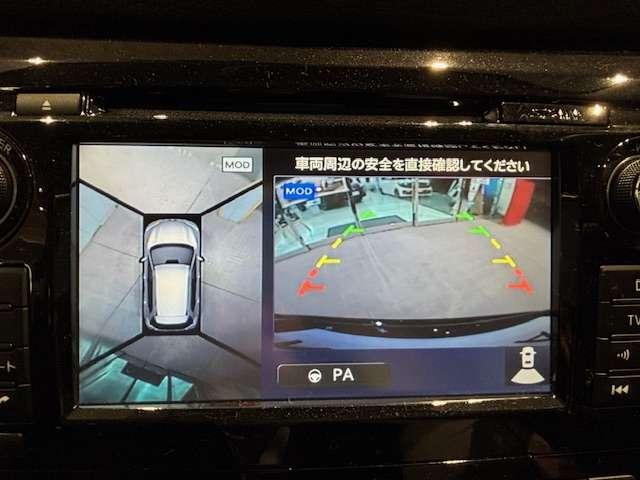 エクストレイル 20Xtt エマージェンシーブレーキパッケージ 2列車 4WD /パワーバックドア/メーカーナビ 地デジ パワーウインドウ クリアランスソナー 衝突軽減装置 盗難防止 AW スマートキー クルコン 車線逸脱警報 LEDヘッドランプ(13枚目)