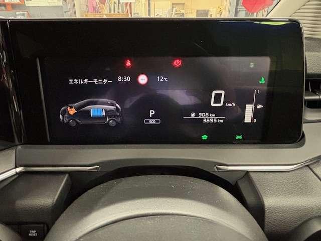 ノート X 当社試乗車/プロパイロット/アラウンドビューモニター/スミレII/ドラレコ 地デジフルセグ 衝突被害軽減ブレ-キ 前後センサー 横滑防止装置 オートマチックハイビーム 禁煙車(15枚目)