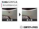 Ｘ　／当社試乗車／アラウンドモニター　スマートキープッシュスタート　オートハイビーム　パーキングセンサー　エマージェンシーＢ　ＥＳＣ　ベンチシート　アルミ　フルオートエアコン　キーレス　盗難防止システム（29枚目）