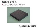 ハイウェイスター X プロパイロットエディション 当社試乗車/プロパイロット/両側パワスラ/アラビュー/9インチナビ/純正ドラレコ アイドリング イモビ ベンチS 助手席エアバッグ 衝突軽減ブレーキ PW(22枚目)