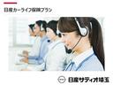 ハイウェイスター X プロパイロットエディション 当社試乗車/プロパイロット/両側パワスラ/アラビュー/9インチナビ/純正ドラレコ アイドリング イモビ ベンチS 助手席エアバッグ 衝突軽減ブレーキ PW(24枚目)