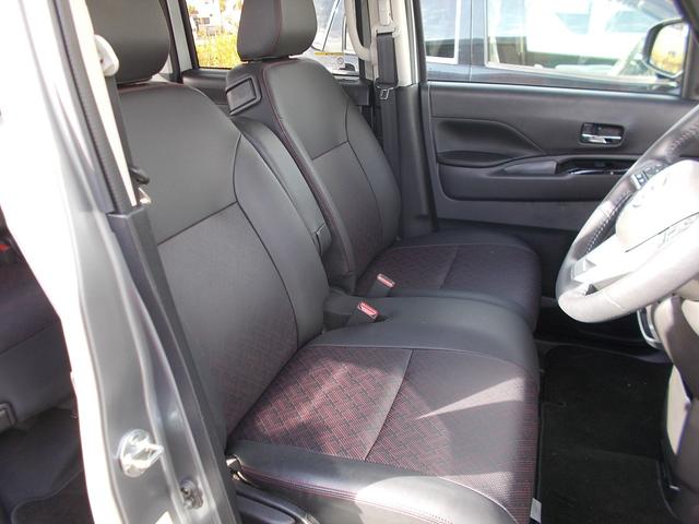 ルークス ハイウェイスター　Ｇターボプロパイロットエディション　全周囲カメラ　両側スライド・片側電動　ナビ　クリアランスソナー　オートクルーズコントロール　レーンアシスト　衝突被害軽減システム　ＬＥＤヘッドランプ　スマートキー　アイドリングストップ　ベンチシート（4枚目）