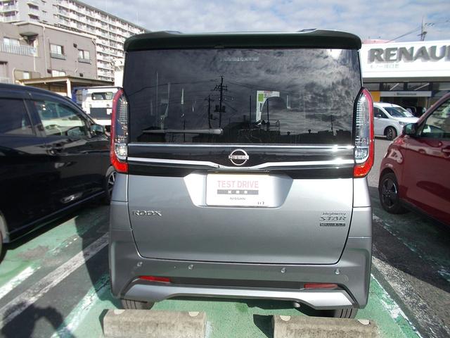 ルークス ハイウェイスター　Ｇターボプロパイロットエディション　全周囲カメラ　両側スライド・片側電動　ナビ　クリアランスソナー　オートクルーズコントロール　レーンアシスト　衝突被害軽減システム　ＬＥＤヘッドランプ　スマートキー　アイドリングストップ　ベンチシート（10枚目）