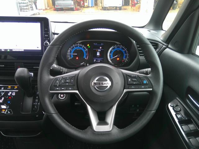 ルークス ハイウェイスター　Ｇターボプロパイロットエディション　４ＷＤ　ターボ　ワンオーナー　プロパイロット　アラウンドビューモニター　禁煙車　純正９インチナビ　フルセグ　ＥＴＣ２．０　リヤシーリングファン　ロールサンシェイド　シ－トヒ－タ－　追従クルコン　ＬＥＤ（22枚目）