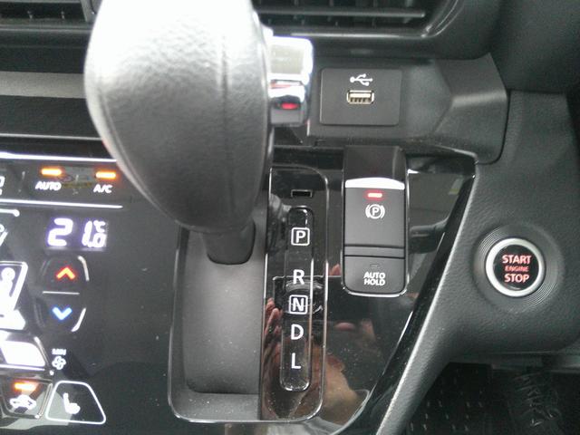 ルークス ハイウェイスター　Ｇターボプロパイロットエディション　４ＷＤ　ターボ　ワンオーナー　プロパイロット　アラウンドビューモニター　禁煙車　純正９インチナビ　フルセグ　ＥＴＣ２．０　リヤシーリングファン　ロールサンシェイド　シ－トヒ－タ－　追従クルコン　ＬＥＤ（27枚目）