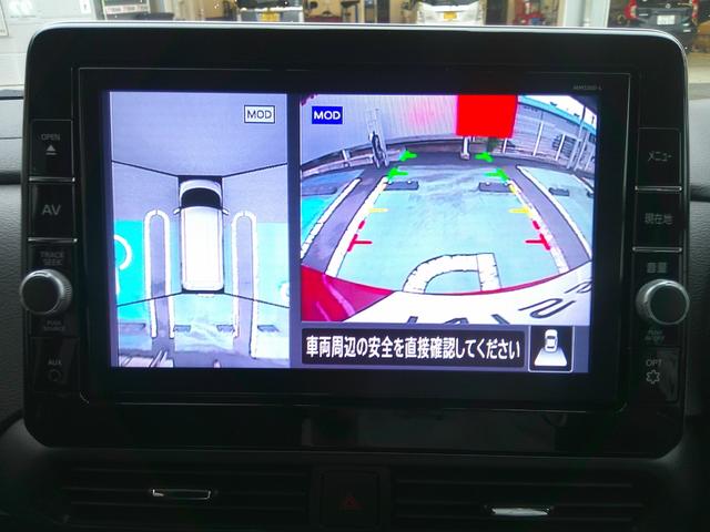 ルークス ハイウェイスター　Ｇターボプロパイロットエディション　４ＷＤ　ターボ　ワンオーナー　プロパイロット　アラウンドビューモニター　禁煙車　純正９インチナビ　フルセグ　ＥＴＣ２．０　リヤシーリングファン　ロールサンシェイド　シ－トヒ－タ－　追従クルコン　ＬＥＤ（30枚目）