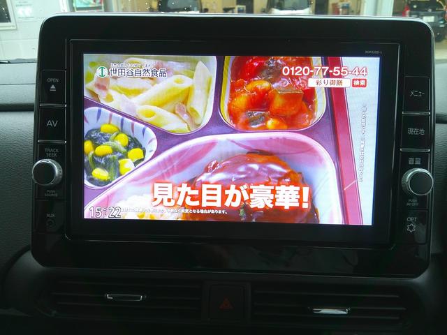 ルークス ハイウェイスター　Ｇターボプロパイロットエディション　４ＷＤ　ターボ　ワンオーナー　プロパイロット　アラウンドビューモニター　禁煙車　純正９インチナビ　フルセグ　ＥＴＣ２．０　リヤシーリングファン　ロールサンシェイド　シ－トヒ－タ－　追従クルコン　ＬＥＤ（32枚目）