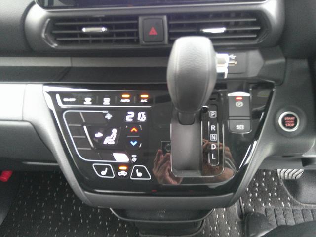 ルークス ハイウェイスター　Ｇターボプロパイロットエディション　４ＷＤ　ターボ　ワンオーナー　プロパイロット　アラウンドビューモニター　禁煙車　純正９インチナビ　フルセグ　ＥＴＣ２．０　リヤシーリングファン　ロールサンシェイド　シ－トヒ－タ－　追従クルコン　ＬＥＤ（33枚目）