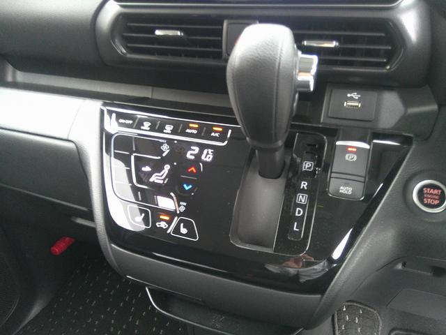 ルークス ハイウェイスター　Ｇターボプロパイロットエディション　４ＷＤ　ターボ　ワンオーナー　プロパイロット　アラウンドビューモニター　禁煙車　純正９インチナビ　フルセグ　ＥＴＣ２．０　リヤシーリングファン　ロールサンシェイド　シ－トヒ－タ－　追従クルコン　ＬＥＤ（34枚目）