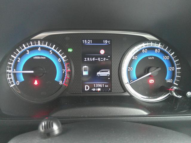 ルークス ハイウェイスター　Ｇターボプロパイロットエディション　４ＷＤ　ターボ　ワンオーナー　プロパイロット　アラウンドビューモニター　禁煙車　純正９インチナビ　フルセグ　ＥＴＣ２．０　リヤシーリングファン　ロールサンシェイド　シ－トヒ－タ－　追従クルコン　ＬＥＤ（36枚目）