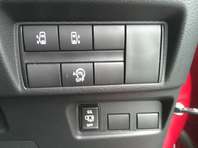 ルークス ハイウェイスター　Ｇターボプロパイロットエディション　４ＷＤ　ターボ　ワンオーナー　プロパイロット　アラウンドビューモニター　禁煙車　純正９インチナビ　フルセグ　ＥＴＣ２．０　リヤシーリングファン　ロールサンシェイド　シ－トヒ－タ－　追従クルコン　ＬＥＤ（44枚目）