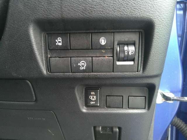 ルークス ハイウェイスター　Ｘ　アラモニ　前後衝突軽減ブレーキ　Ｐセンサー　オートＬＥＤ　ワンオーナー車　禁煙　ＶＤＣ　ＥＴＣ　アルミホイール　スマートキー　定期点検記録簿　キーフリー　ｉ－ｓｔｏｐ　フルオートエアコン（20枚目）