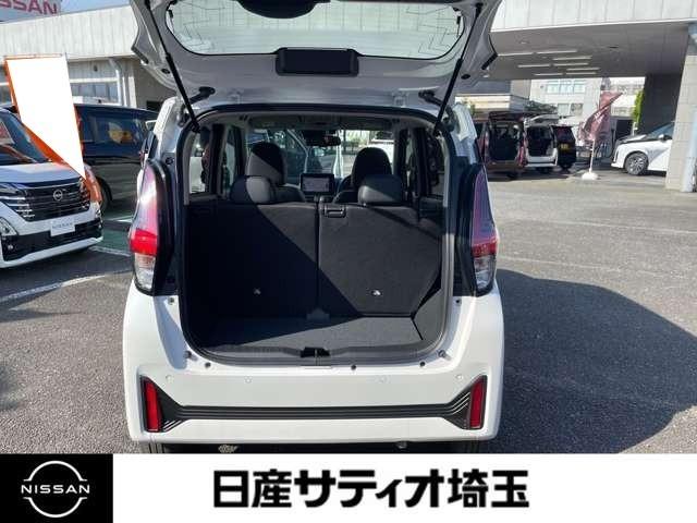 デイズ ハイウェイスター　Ｇターボプロパイロットエディション　試乗車ＵＰ・純正ナビ・アラウンドビュー　ＡＨＢ　地デジ　Ｃソナー　ＥＳＣ　キーレス　フロントカメラ　レーンキープアシスト　アダプティブクルーズコントロール　禁煙車　ＬＥＤヘッド　ワンオーナー車（5枚目）