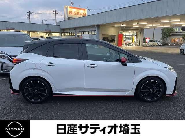 オーラ ニスモ ワンオーナー・全方位カメラ・メモリーナビ カーテンエアバッグ 地上デジタル エマブレ 横滑り防止装置 インテリキー ETC ドラレコ 車線逸脱警報 オートマチックハイビーム キーフリーシステム ABS(2枚目)