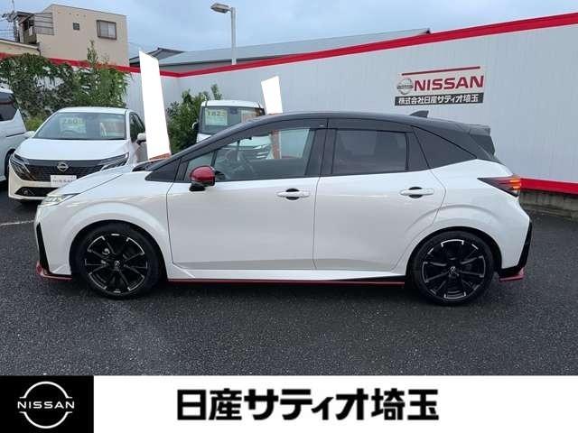 オーラ ニスモ ワンオーナー・全方位カメラ・メモリーナビ カーテンエアバッグ 地上デジタル エマブレ 横滑り防止装置 インテリキー ETC ドラレコ 車線逸脱警報 オートマチックハイビーム キーフリーシステム ABS(4枚目)