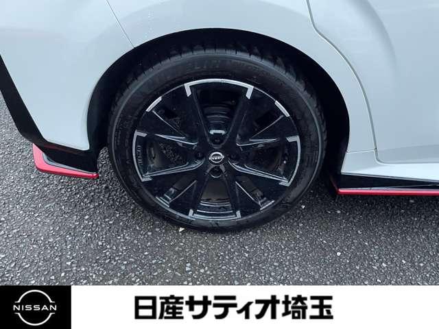 オーラ ニスモ ワンオーナー・全方位カメラ・メモリーナビ カーテンエアバッグ 地上デジタル エマブレ 横滑り防止装置 インテリキー ETC ドラレコ 車線逸脱警報 オートマチックハイビーム キーフリーシステム ABS(7枚目)