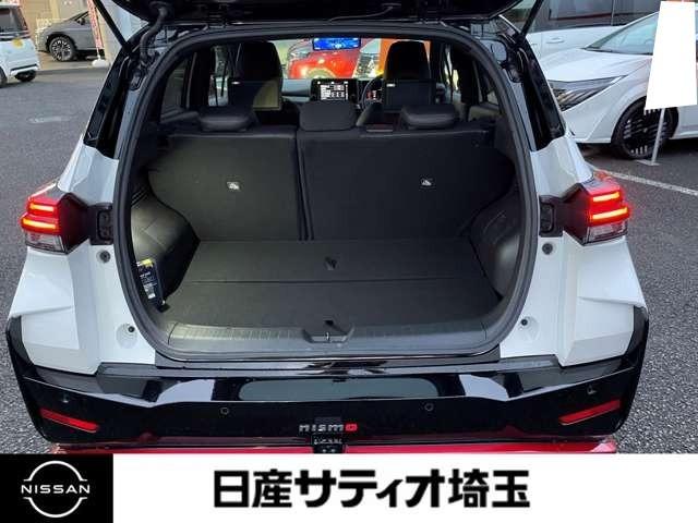 オーラ ニスモ ワンオーナー・全方位カメラ・メモリーナビ カーテンエアバッグ 地上デジタル エマブレ 横滑り防止装置 インテリキー ETC ドラレコ 車線逸脱警報 オートマチックハイビーム キーフリーシステム ABS(9枚目)