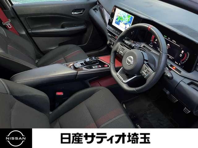 オーラ ニスモ ワンオーナー・全方位カメラ・メモリーナビ カーテンエアバッグ 地上デジタル エマブレ 横滑り防止装置 インテリキー ETC ドラレコ 車線逸脱警報 オートマチックハイビーム キーフリーシステム ABS(10枚目)