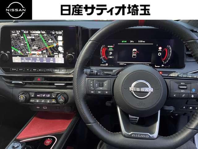 オーラ ニスモ ワンオーナー・全方位カメラ・メモリーナビ カーテンエアバッグ 地上デジタル エマブレ 横滑り防止装置 インテリキー ETC ドラレコ 車線逸脱警報 オートマチックハイビーム キーフリーシステム ABS(13枚目)