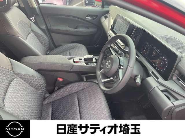 オーラ G 試乗車UP・BOSE・純正ナビ・ETC2.0・地デジ 電動シート フロントカメラ 自動(被害軽減)ブレーキ LED LKA 横滑り防止 ハイビームアシスト サイドカメラ 禁煙(10枚目)