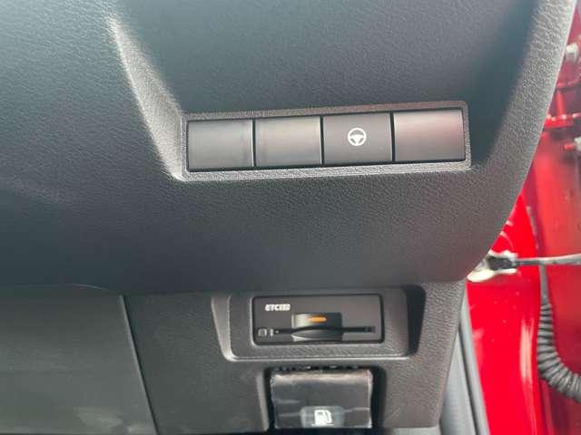 オーラ G 試乗車UP・BOSE・純正ナビ・ETC2.0・地デジ 電動シート フロントカメラ 自動(被害軽減)ブレーキ LED LKA 横滑り防止 ハイビームアシスト サイドカメラ 禁煙(12枚目)