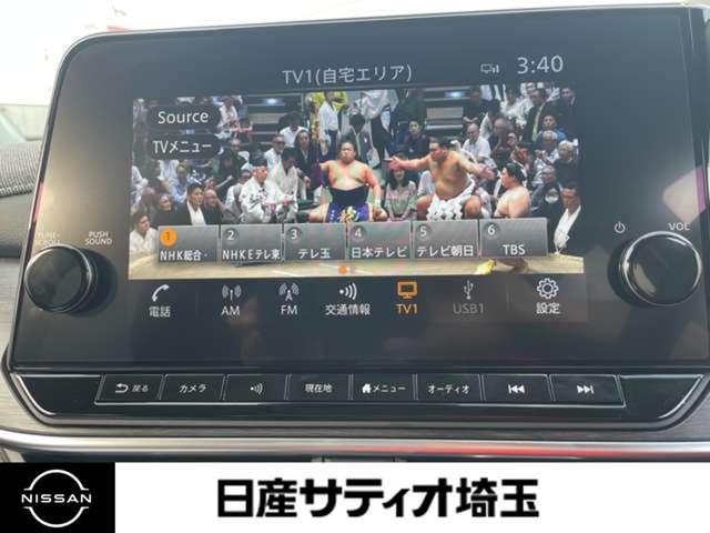 オーラ G 試乗車UP・BOSE・純正ナビ・ETC2.0・地デジ 電動シート フロントカメラ 自動(被害軽減)ブレーキ LED LKA 横滑り防止 ハイビームアシスト サイドカメラ 禁煙(15枚目)