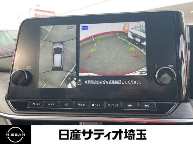 オーラ G 試乗車UP・BOSE・純正ナビ・ETC2.0・地デジ 電動シート フロントカメラ 自動(被害軽減)ブレーキ LED LKA 横滑り防止 ハイビームアシスト サイドカメラ 禁煙(16枚目)