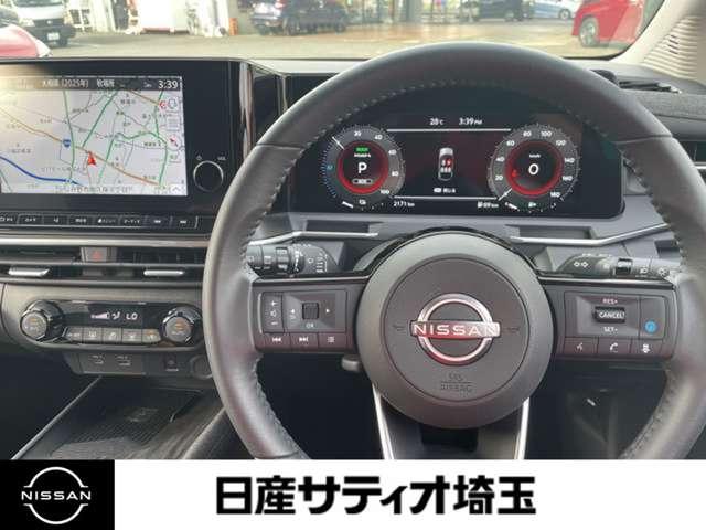 オーラ G 試乗車UP・BOSE・純正ナビ・ETC2.0・地デジ 電動シート フロントカメラ 自動(被害軽減)ブレーキ LED LKA 横滑り防止 ハイビームアシスト サイドカメラ 禁煙(18枚目)