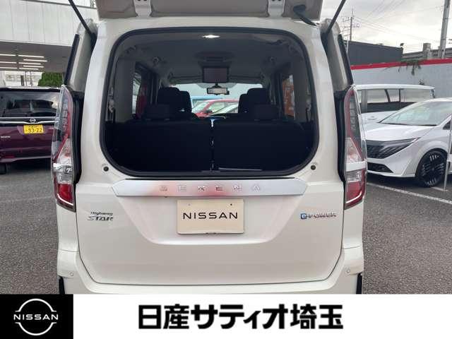 セレナ e-パワー ハイウェイスターV ワンオーナー・純正メモリーナビ・ドラレコ エマジェンシーブレーキ 地デジ パーキングセンサー 3列シート ウォークスルー 横滑り防止機能 スマキー バックカメラ 禁煙 LED レーンアシスト(5枚目)