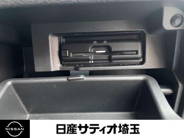 セレナ e-パワー ハイウェイスターV ワンオーナー・純正メモリーナビ・ドラレコ エマジェンシーブレーキ 地デジ パーキングセンサー 3列シート ウォークスルー 横滑り防止機能 スマキー バックカメラ 禁煙 LED レーンアシスト(9枚目)