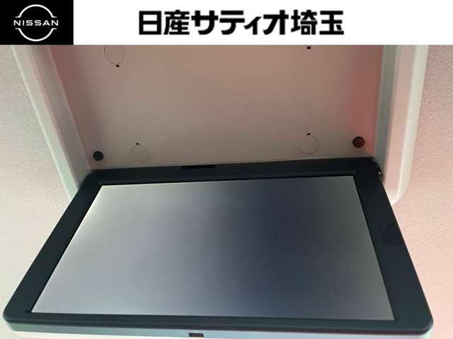 セレナ e-パワー ハイウェイスターV ワンオーナー・純正メモリーナビ・ドラレコ エマジェンシーブレーキ 地デジ パーキングセンサー 3列シート ウォークスルー 横滑り防止機能 スマキー バックカメラ 禁煙 LED レーンアシスト(16枚目)