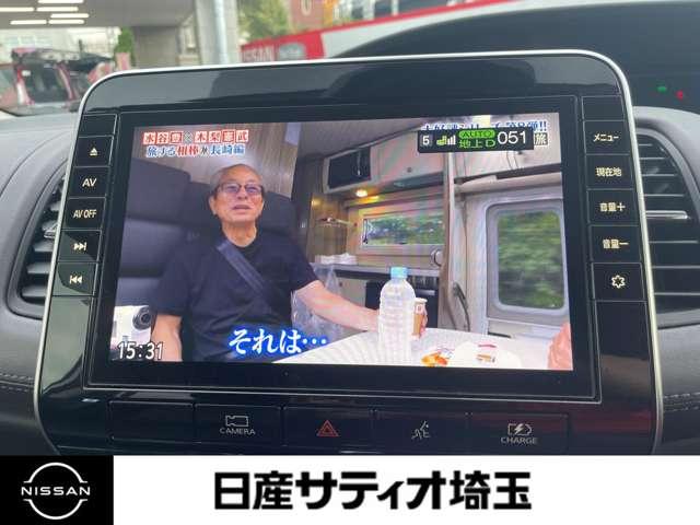 セレナ e-パワー ハイウェイスターV ワンオーナー・純正メモリーナビ・ドラレコ エマジェンシーブレーキ 地デジ パーキングセンサー 3列シート ウォークスルー 横滑り防止機能 スマキー バックカメラ 禁煙 LED レーンアシスト(18枚目)