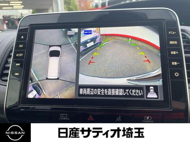 セレナ e-パワー ハイウェイスターV ワンオーナー・純正メモリーナビ・ドラレコ エマジェンシーブレーキ 地デジ パーキングセンサー 3列シート ウォークスルー 横滑り防止機能 スマキー バックカメラ 禁煙 LED レーンアシスト(19枚目)